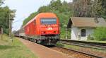 2016 038 mit REX 2516 „Grassalkovich“ Wien Sdbf. (Ost) – Marchegg – Bratislava hl. st./Preburg Hbf. durchfhrt Haltepunkt Bratislava-elezn studienka/Preburg-Eisenbrunnen; 24.07.2012