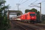 REX 2508  Roland  ist nach Bratislava Hauptbahnhof unterwegs. Wien Erdberg, am 22.08.2012.