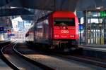 2016 097 in Wien Hauptbahnhof, mit REX 2526 nach Bratislava, aufgenommen am Nachmittag des 03.02.2013, als doch noch die Sonne fr wenige Sekunden hervorgekommen ist.