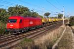 2016 016 konnte kurz nach dem Bahnhof in Himberg in Richtung Gramatneusiedl fotografisch festgehalten werden.