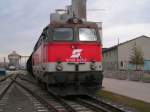 2043 025-2 whrend Verschubarbeiten Anschlubahn Hafen Ennsdorf (2005-10-25)