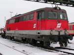 2043020-3 im Verschubdienst Bhf RIED 200-03-08