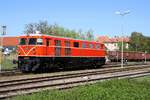 RBAHN 2050.09 am 21.April 2018 beim Frühlingsfest des Verein Neue Landesbahn in Mistelbach LB.