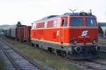 NLB 2143 070-7 am 21.Dezember 2014 im Bf. Mistelbach LB.