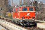 NLB 2143 070-7 am 06.April 2015 in Hohenau.