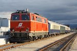 NLB 2143 070-7 mit dem SLP 96553 am 18.September 2016 in St.Pölten-Alpenbahnhof.