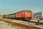 ÖBB-Lok 2095.12 vor einem Zug der Waldviertelbahn. War das Gmünd?
Datum: 18.08.1984