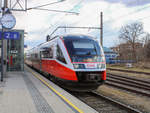 Graz. Die 5022 057 fährt am 22.03.2021 als S3 von Fehring nach Graz, hier beim Aufenthalt in Graz Ostbahnhof-Messe.