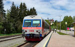 5047 069 als R 3189 (Aigen-Schlägl – Linz/Donau Urfahr) in Aigen-Schlägl 28.4.24