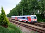 5047 077-2 fhrt im Tandem als R5972 Braunau/Inn entgegen;090521