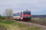 5047 035 bei der Fahrt am 07.04.2011 als R2862 nach Deutschkreutz mit Blick auf Neckenmarkt.