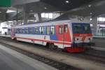 5047 058-2 als R 2566 nach Marchegg am 01.Mrz 2014 in Wien Hbf..