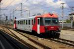 Am 17.7.2014 kommt 5047-012 in St.Pölten Hbf als R von Hainbach kommend an.