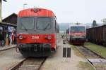 5047 012-9 als R6232 und 5047 040-0 als R6331 am 30.August 2014 im Bf.