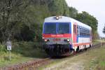 5047 084-8 am 03.Oktober 2014 als R 3479 im Bf.