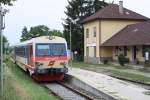 5047 026-9 wendet am 01.August 2014 im Bf.