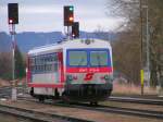 5047 076-4 verlsst als R 5969 den Bhf.
