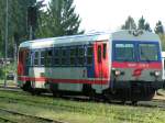 5047 079-8 als R 3492; Bhf. RIED i.I. 070429