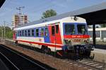 5047 028 steht am 18.05.2017 in Gänserndorf am Bahnsteig 3.