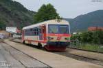 5047 013 am 16.05.2007 in Spitz a. d. Donau. www.bahnpix.de