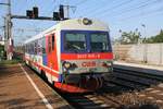 5047 055-8 am 28.April 2018 als R 2562 von Wien Hbf. nach Marchegg in der Haltestelle Haidestrasse.