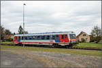 14.September 2019.
5047.035 überstellt in Bad Radkersburg auf Gleis 1 um dem Planverkehr platz zu machen. 

