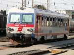 5047 076 zur Abfahrt nach Schrding in Attnang Puchheim bereit gestellt (7.8.2007)