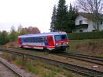 5047 081-4 ist als R 3480 unterwegs, und erreicht in Krze Bhf. RIED i.I.;071022