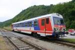 5047 096-2 als Regionalzug von Aspang nach Wiener Neustadt bei der Einfahrt in Seebenstein. (12.6.2005)