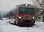 5047100-2 als R3481 bei der Einfahrt Bhf.RIED 2006-03-08