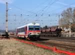 Der 5047 083 als R am 16.03 2012 bei der Ausfahrt aus Schrding.