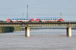 R 2579 (Marchegg - Wien Hbf), nur mehr wenige Kilometer von seinem Ziel entfernt. Das Foto enstand am 07.06.2013.