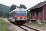 5047 043-4 als R 6219 (Krems an der Donau - Sigmundsherberg) am 24.August 2013 im Bf. Gars-Thunau.