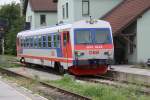 5047 041-8 als R7214 am 01.August 2014 im Bf.