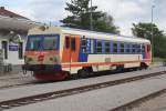 5047 024-4 nach der Ankunft als R 7364 von Gänserndorf am 16.August 2014 im Bf. Marchegg.