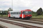 5047 012-9 fährt als R 2574 von Wien Hbf.