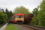 Da Träumt man von alten Zeiten ,...... 

Gar nicht Allzulange her ist die Planbetriebszeit der Reihe VT70 auf der Graz Köflacher Eisenbahn.
Lieboch am 16.05.2014