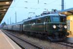 EZ 5914  RadExpress Donau  auf der Fahrt von Wien Franz Josefsbahnhof (Wf) nach Passau (Pa), zum sehen im Bahnhof Wien Heiligenstadt (Ht); am 26.10.2012