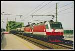 1014 008 + 1044 284 mit Güterzug in Praterkai am 14.05.1998.