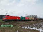 Ein Gterzug bespannt mit 1016 033 + 1016 025  EM-Portugal 
waren am 26.03.2008 bei Wartberg an der Krems zu sehen.