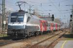 Railjet Versuchsmodell 1016 034 schiebt eine City Shuttle Garnitur aus dem Bahnhof Wien Penzing Richtung Endbahnhof Wien West (4.4.2009)