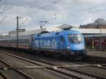 1016 023 Kyoto in Hannover HBF mit dem IC 2082 Unterwegs nach Hamburg-Altona