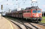 1042 013 als Nachschiebetfz eines Gterzuges bei der Durchfahrt in Wien Htteldorf (Juni 2008)