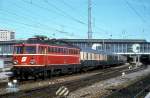 1042 551  München Hbf  17.04.77