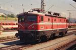 150 Jahre Eisenbahn in Österreich feierte man im Jahr 1987: Alle Triebfahrzeuge wurden mit einem mehr oder weniger schönen Logo gekennzeichnet.