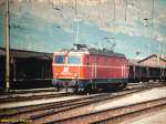 OBB 1044 075 - Buchs SBB - 08.08.1990