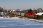 12.2.12 Eine Seltenheit und zugleich DAS Highlight des Tages, die berstellung einer 1064 vor einem Planzug von Linz nach Wien Kledering! 1064 007 mit dem SLGAG 47331 (-516min) von Linz Stahlwerke