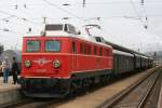 1110.505 Wörgl Hbf 23.08.2008