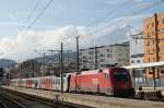 1116 037 ist mit einem City-Shuttle Zug in Innsbruck Hbf auf Gleis 31 abgestellt.