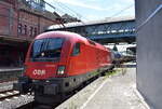 ÖBB - Österreichische Bundesbahnen [A] mit dem Taurus  1116 046  [NVR-Nummer: 91 81 1116 046-4 A-ÖBB) und einem Kesselwagenzug am 11.07.23 Durchfahrt Bahnhof Hamburg-Harburg.